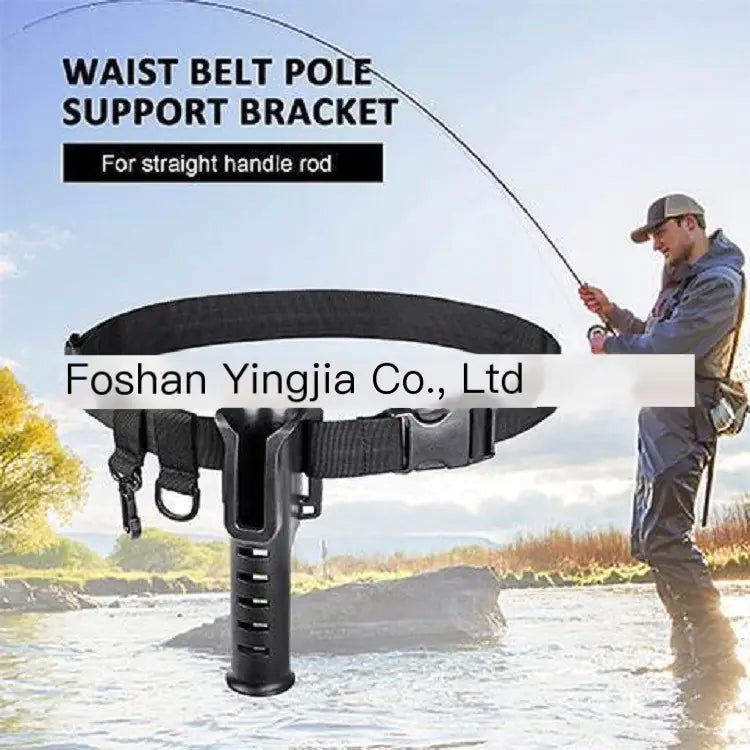 Fishing Rod Inserter and Portable Waist Support Holder